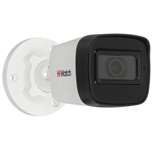 IP-камера HiWatch IPC-B040 (2.8 мм) белый