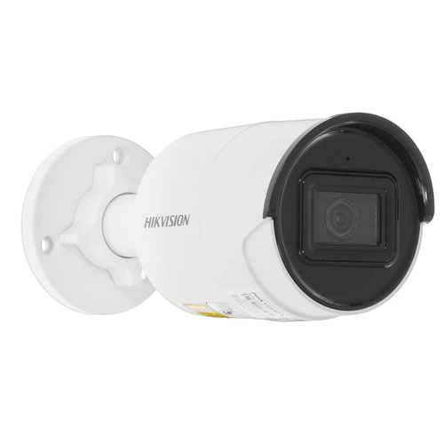 IP-камера Hikvision DS-2CD2043G2-IU 2.8 mm белый