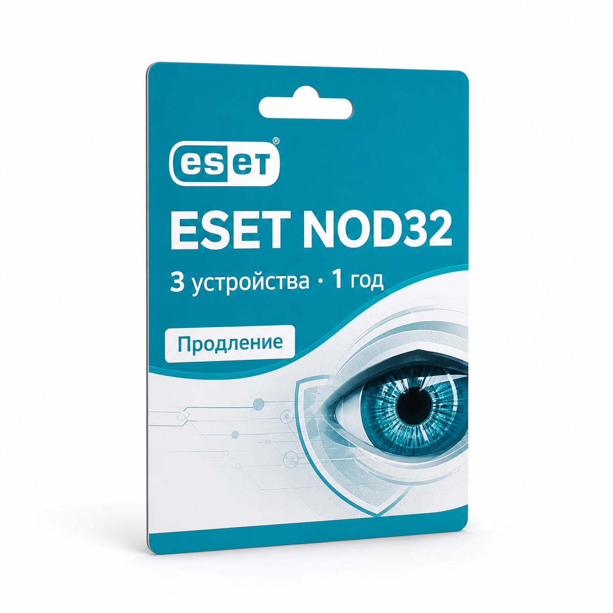 ESET NOD32 — продление лицензии на 3 устройства, 1 год
