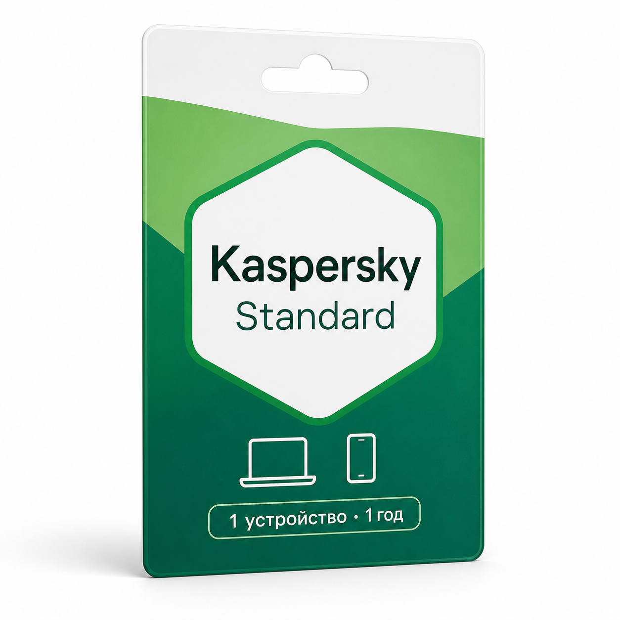 Kaspersky Standard на 1 устройство, 1 год